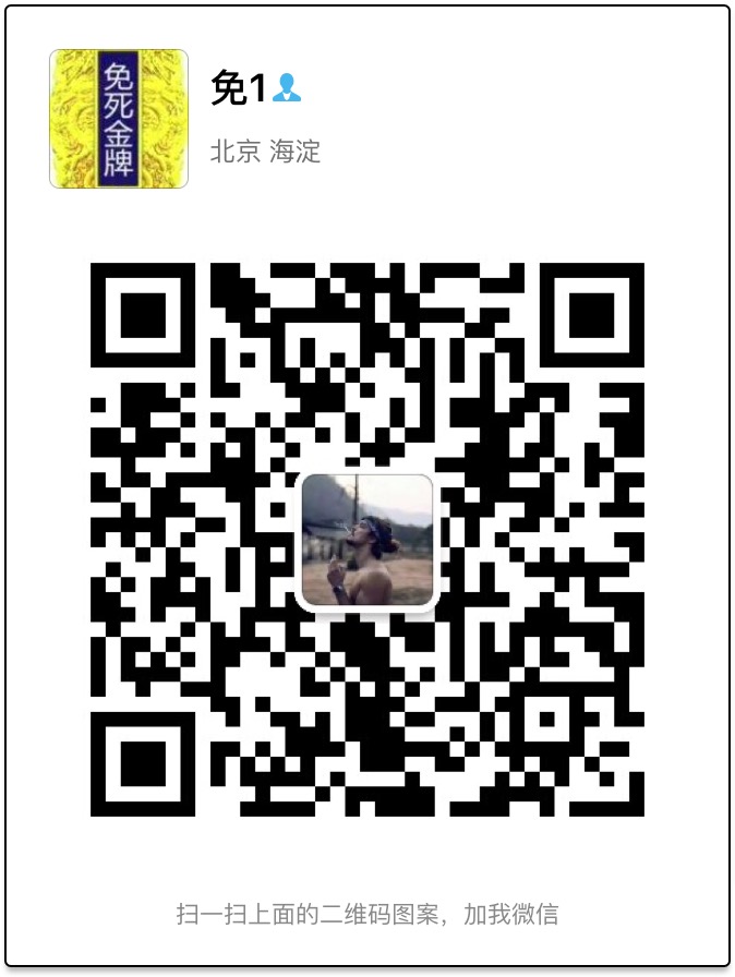 接龙15米5包最少发